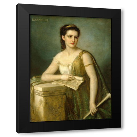 Calliope 1869 Black Modern Wood Framed Art Print by Fagnani, Joseph