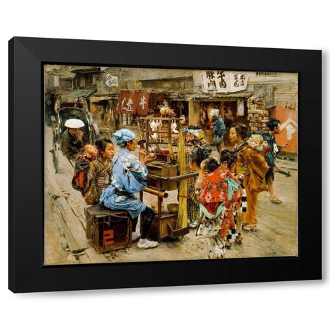 The Ameya Black Modern Wood Framed Art Print with Double Matting by Blum, Robert Frederick