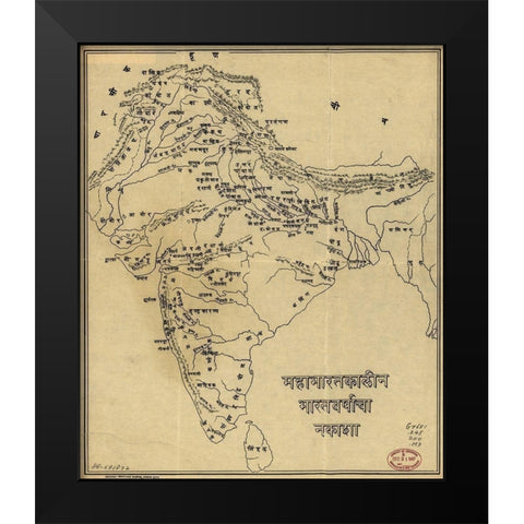 Map of India with place names in India associated with the Mahabharata Black Modern Wood Framed Art Print by Vintage Maps