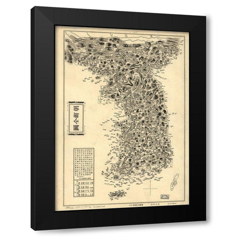 Map of Korean Peninsula Black Modern Wood Framed Art Print by Vintage Maps