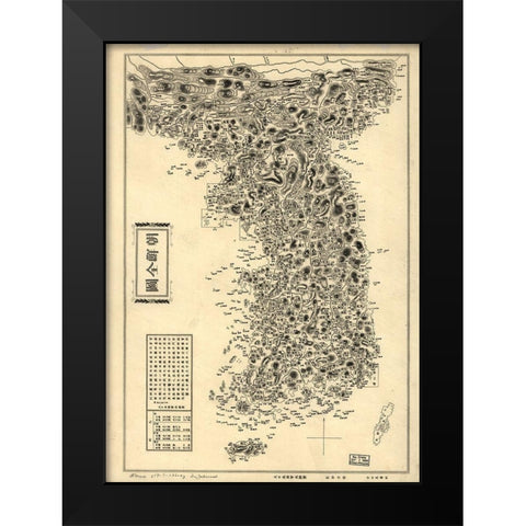 Map of Korean Peninsula Black Modern Wood Framed Art Print by Vintage Maps