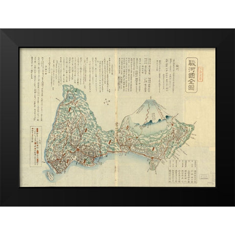 Edo-or Tokyo Japan with Mt. Fuji Black Modern Wood Framed Art Print by Vintage Maps