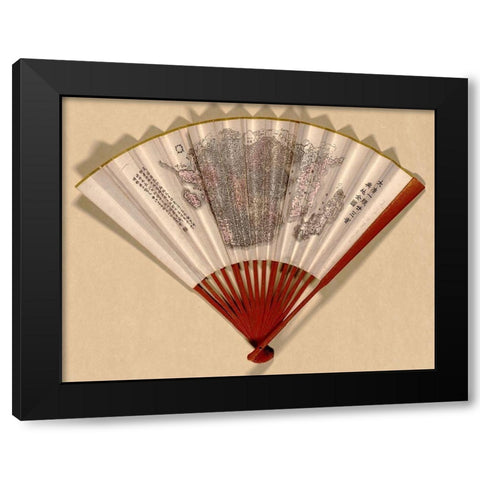 Fan Map of Japan-China and Korea Black Modern Wood Framed Art Print with Double Matting by Vintage Maps