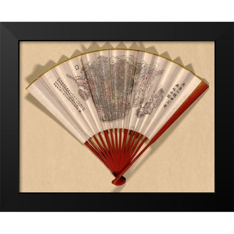 Fan Map of Japan-China and Korea Black Modern Wood Framed Art Print by Vintage Maps