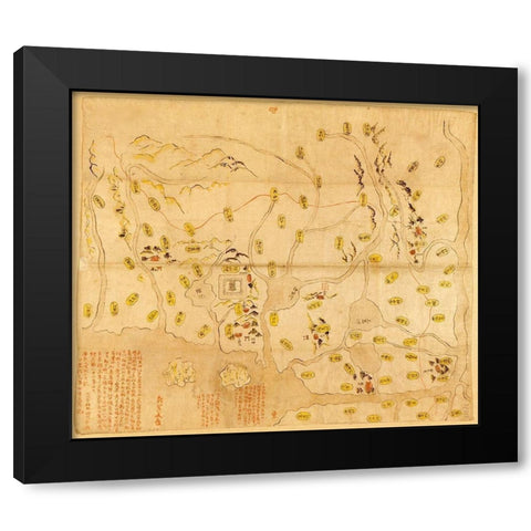 Musashi Village(Edo) Black Modern Wood Framed Art Print by Vintage Maps