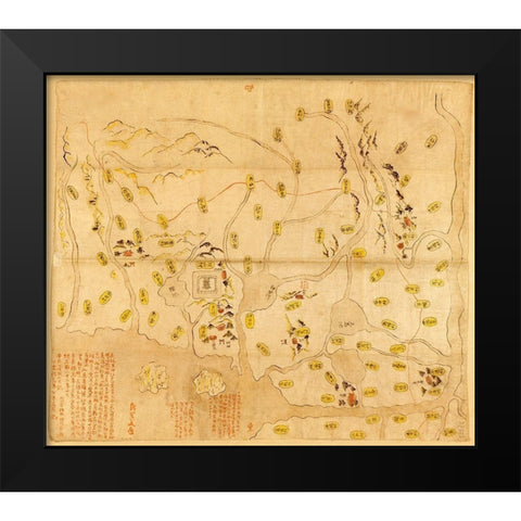 Musashi Village(Edo) Black Modern Wood Framed Art Print by Vintage Maps