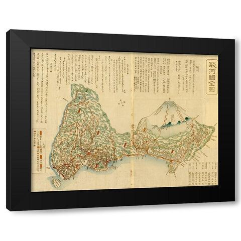 Pictorial Map of Japan with Mountain probably Fuji Black Modern Wood Framed Art Print by Vintage Maps