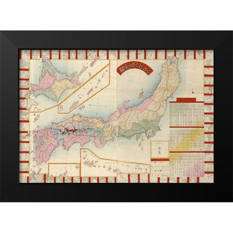 Japan with Points of Interest and table of Counties Black Modern Wood Framed Art Print by Vintage Maps