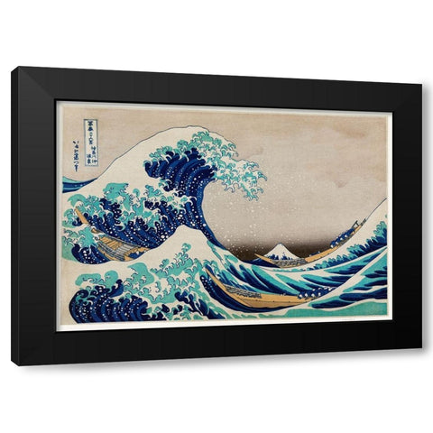 The Great Wave off Kanagawa Black Modern Wood Framed Art Print by Hokusai, Katsushika