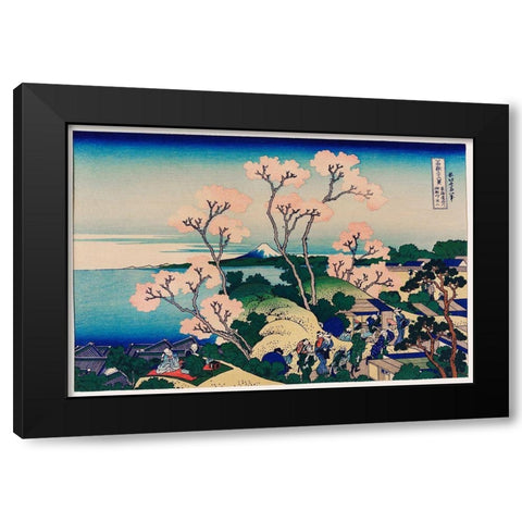 Goten-Yama Hill, Shinagawa on the Tokaido Black Modern Wood Framed Art Print with Double Matting by Hokusai, Katsushika