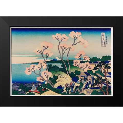 Goten-Yama Hill, Shinagawa on the Tokaido Black Modern Wood Framed Art Print by Hokusai, Katsushika