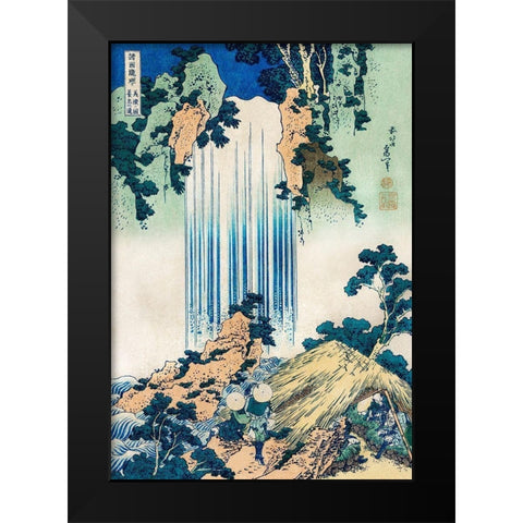 Yoro Waterfall in Mino Province Black Modern Wood Framed Art Print by Hokusai, Katsushika