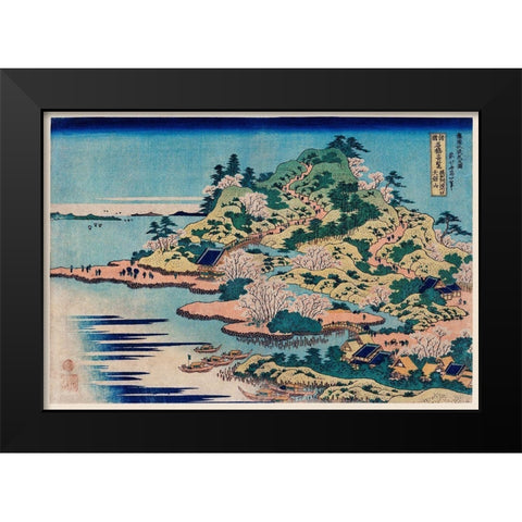 Sesshu Ajigawaguchi Tenposan Black Modern Wood Framed Art Print by Hokusai, Katsushika
