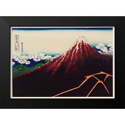Sanka Hakuu Black Modern Wood Framed Art Print by Hokusai, Katsushika