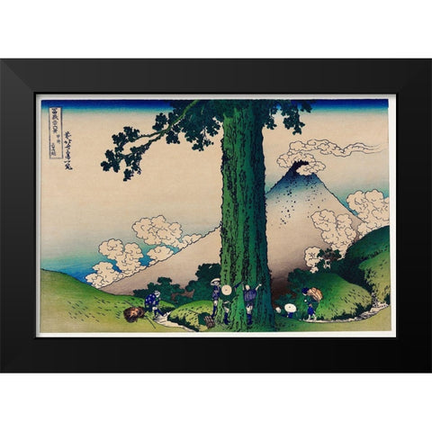 Mishima Pass in Kai Province Black Modern Wood Framed Art Print by Hokusai, Katsushika