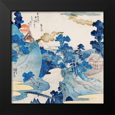 Fuji no Yukei Black Modern Wood Framed Art Print by Kuniyoshi, Utagawa