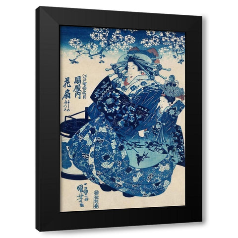Ogiya uchi Hanaogi Black Modern Wood Framed Art Print by Kuniyoshi, Utagawa