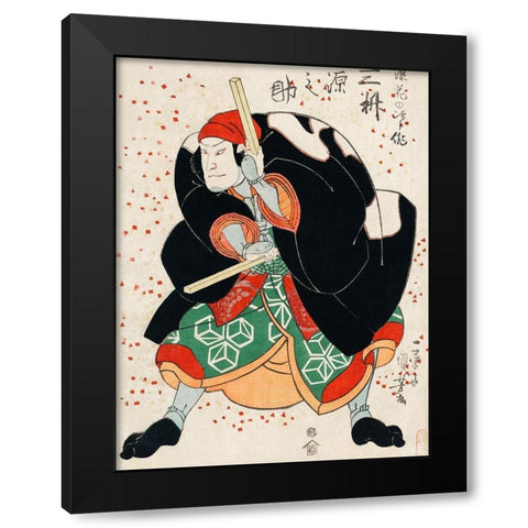 Mimasu Gennosuke no Namiwa no Jirosaku Black Modern Wood Framed Art Print with Double Matting by Kuniyoshi, Utagawa
