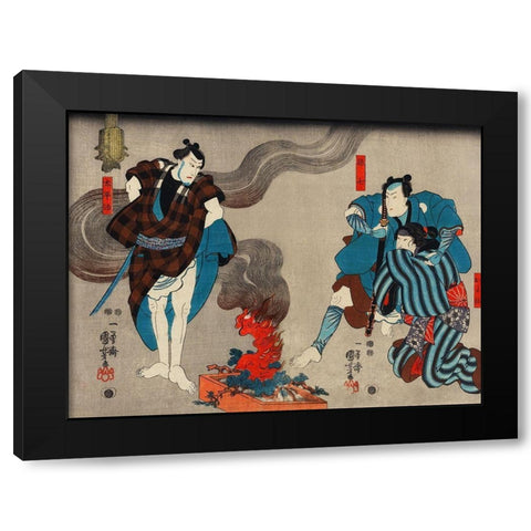 Oyone Magoshichi Taheiji Black Modern Wood Framed Art Print with Double Matting by Kuniyoshi, Utagawa