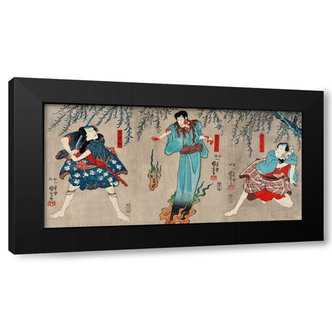 Doguya Jinza Hokaibo Bokon Shimobe Gunsuke Black Modern Wood Framed Art Print with Double Matting by Kuniyoshi, Utagawa