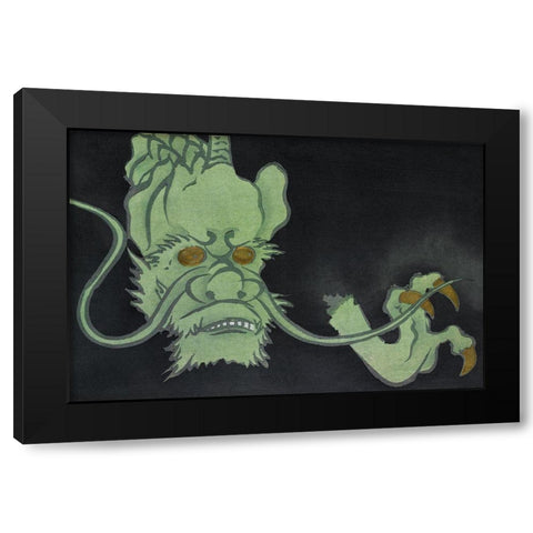 Golden eyed monster from Momoyogusa Black Modern Wood Framed Art Print by Sekka, Kamisaka