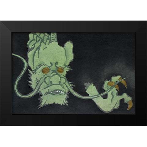 Golden eyed monster from Momoyogusa Black Modern Wood Framed Art Print by Sekka, Kamisaka