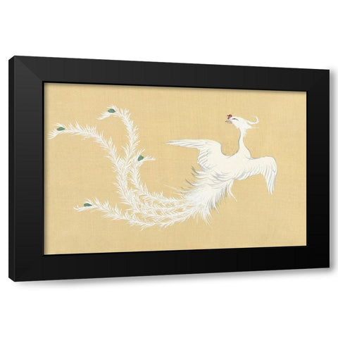 Bird from Momoyogusa Black Modern Wood Framed Art Print by Sekka, Kamisaka