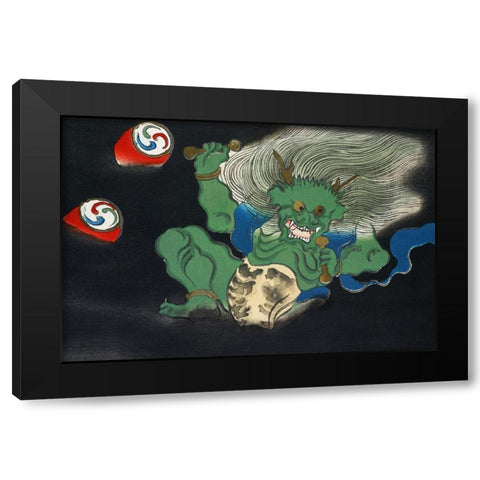 Demon from Momoyogusa Black Modern Wood Framed Art Print with Double Matting by Sekka, Kamisaka