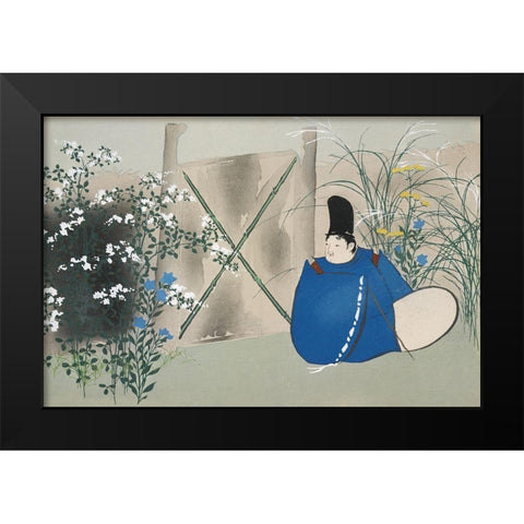 Garden from Momoyogusa Black Modern Wood Framed Art Print by Sekka, Kamisaka