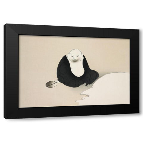 Old man from Momoyogusa Black Modern Wood Framed Art Print with Double Matting by Sekka, Kamisaka