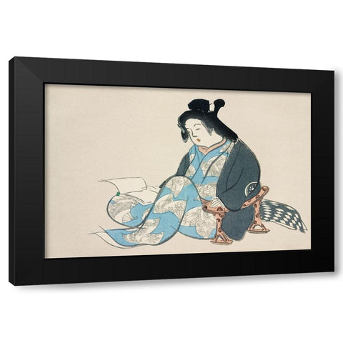 Reading lady from Momoyogusa Black Modern Wood Framed Art Print by Sekka, Kamisaka