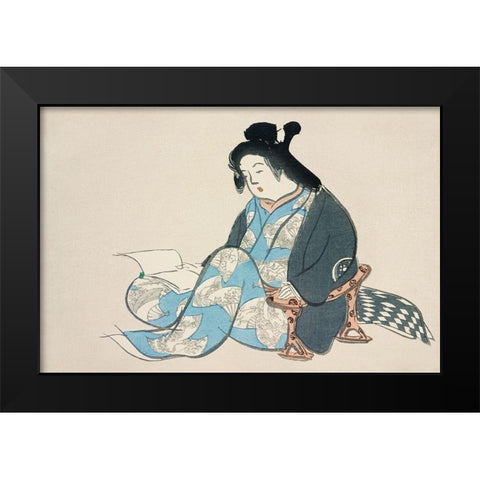 Reading lady from Momoyogusa Black Modern Wood Framed Art Print by Sekka, Kamisaka