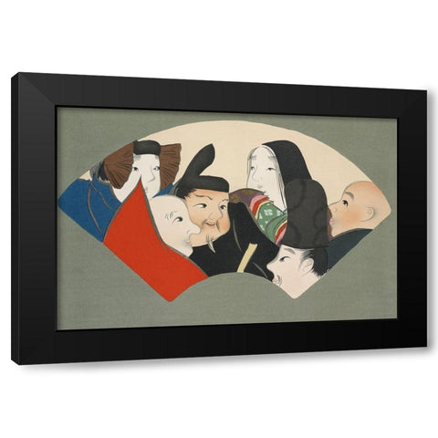 Rokkasen from Momoyogusa Black Modern Wood Framed Art Print with Double Matting by Sekka, Kamisaka