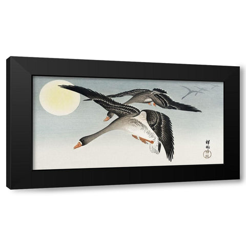 Birds at full moon Black Modern Wood Framed Art Print with Double Matting by Koson, Ohara