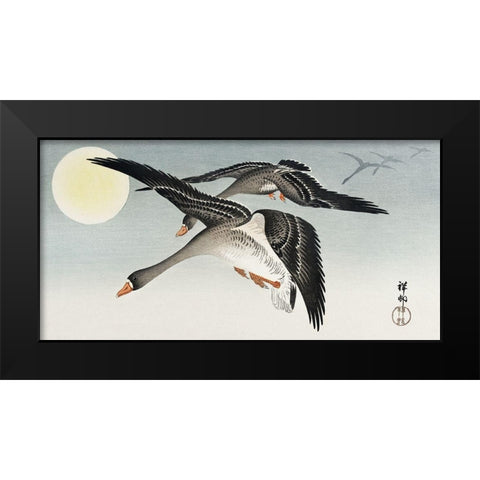 Birds at full moon Black Modern Wood Framed Art Print by Koson, Ohara