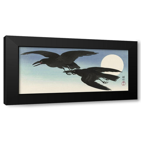 Crows at full moon Black Modern Wood Framed Art Print by Koson, Ohara