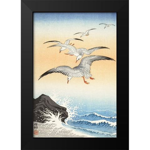 Five seagulls above turbulent sea Black Modern Wood Framed Art Print by Koson, Ohara