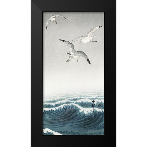 Three seagulls Black Modern Wood Framed Art Print by Koson, Ohara