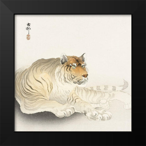 Tiger Black Modern Wood Framed Art Print by Koson, Ohara
