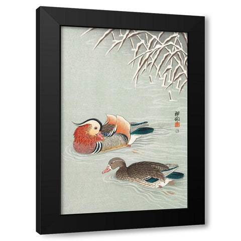 Mandarin ducks Black Modern Wood Framed Art Print by Koson, Ohara