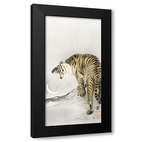 Roaring tiger Black Modern Wood Framed Art Print with Double Matting by Koson, Ohara