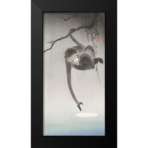 Monkey and reflection of the moon Black Modern Wood Framed Art Print by Koson, Ohara
