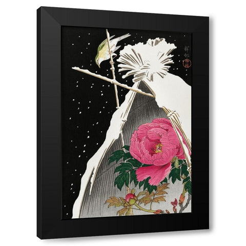 Siberian bluechat next to a peony Black Modern Wood Framed Art Print with Double Matting by Koson, Ohara