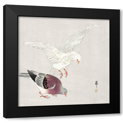 Two pigeons Black Modern Wood Framed Art Print by Koson, Ohara