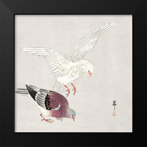 Two pigeons Black Modern Wood Framed Art Print by Koson, Ohara
