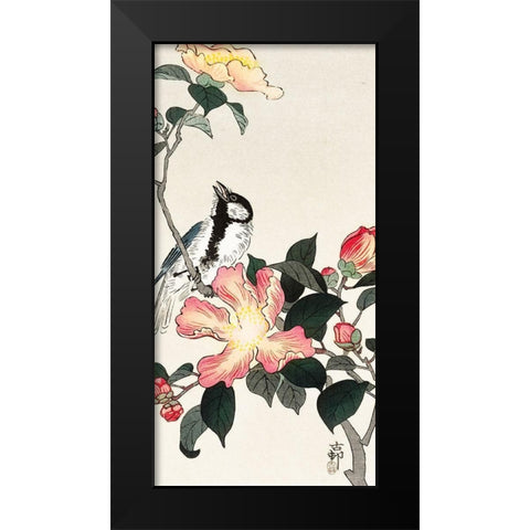 Great tit on branch with pink flowers Black Modern Wood Framed Art Print by Koson, Ohara