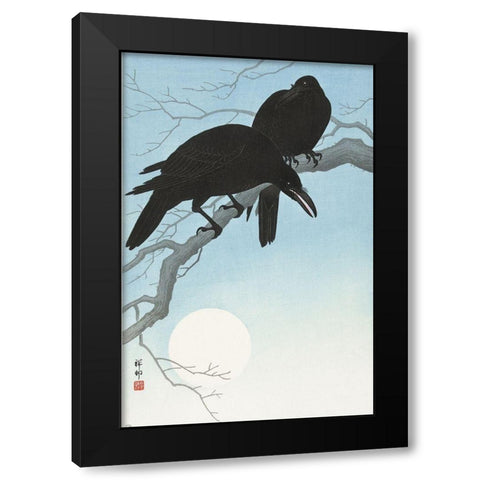 Two crows on a branch Black Modern Wood Framed Art Print with Double Matting by Koson, Ohara