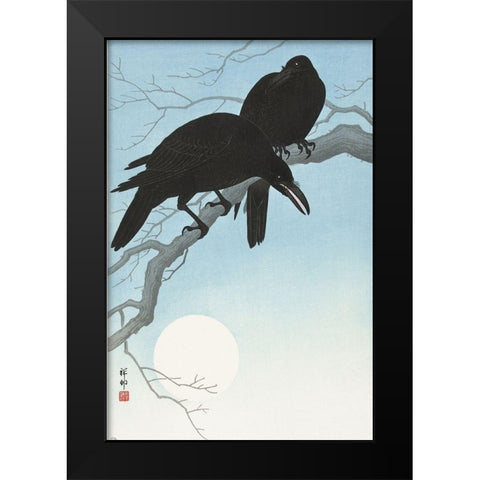 Two crows on a branch Black Modern Wood Framed Art Print by Koson, Ohara