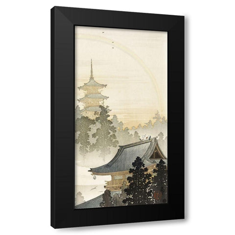 Pagoda and rainbow Black Modern Wood Framed Art Print by Koson, Ohara