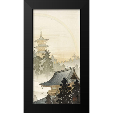 Pagoda and rainbow Black Modern Wood Framed Art Print by Koson, Ohara
